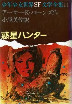 画像12