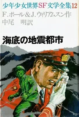 画像13