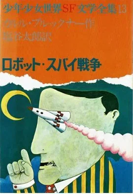 画像14