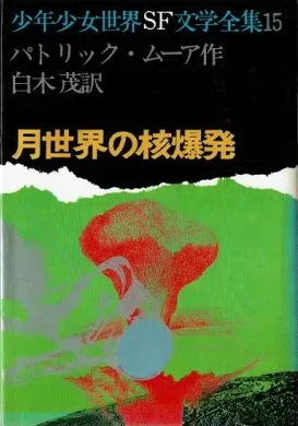画像16