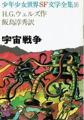 画像17