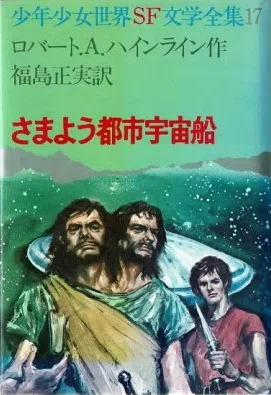 画像18