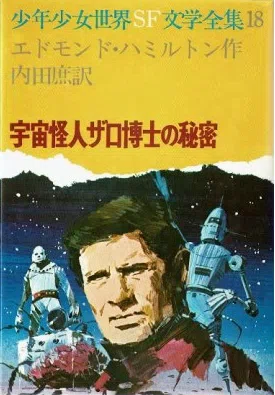画像19