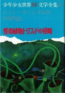 画像20