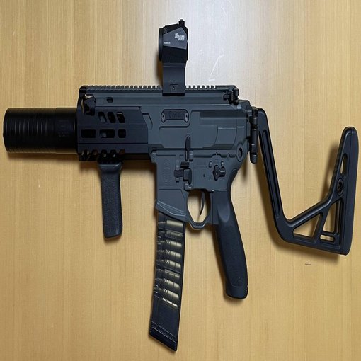 Amazon | [LayLax][SIG SAUER MCX ショート ハンドガード