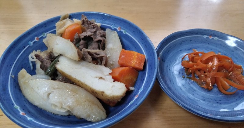 料理 漫画飯 漫画 めんつゆひとり飯 の肉じゃがを作ったら激ウマだった まねきねこバッフー Note 料理 漫画飯 漫画 めんつゆひとり飯 の肉じゃがを作ったら激ウマだった まねきねこバッフー Note