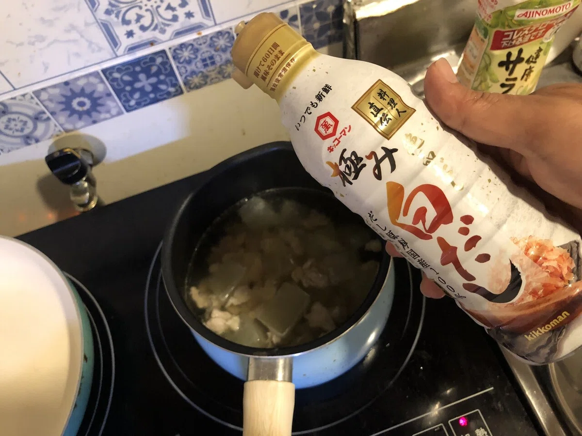 画像13