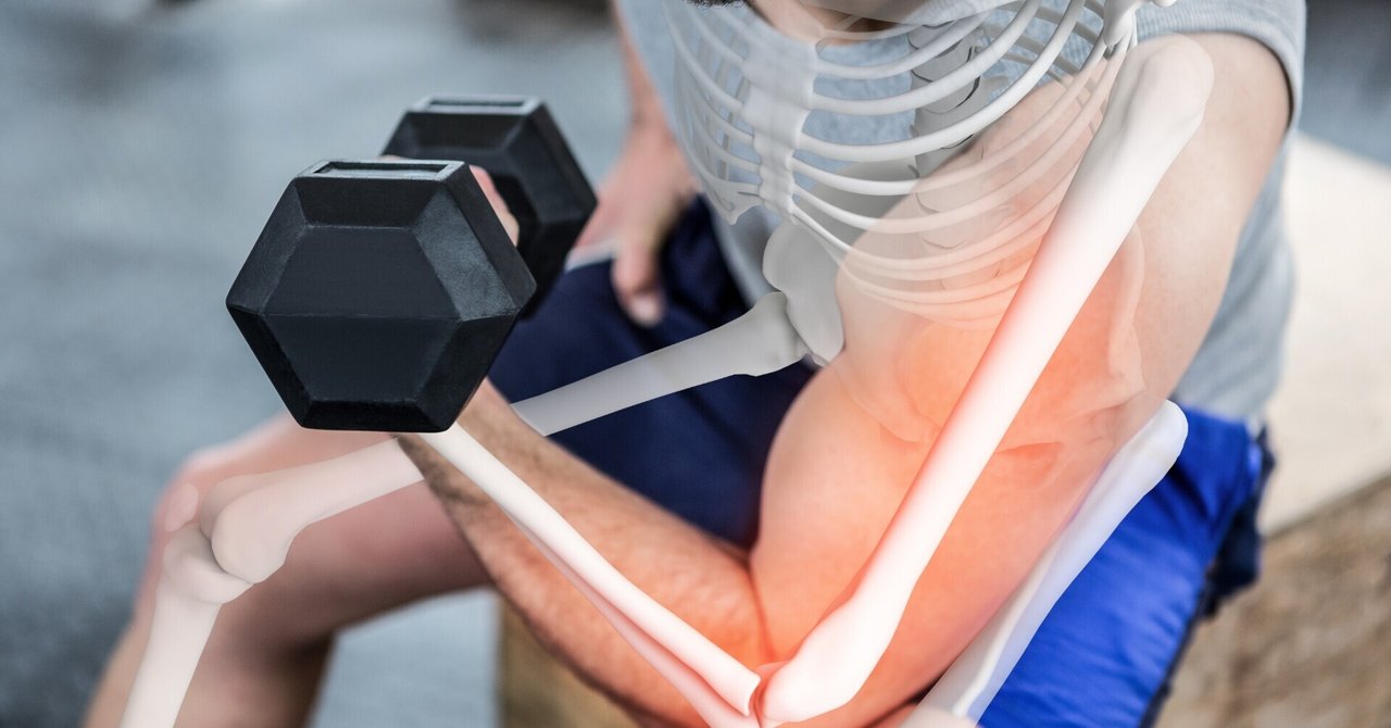 骨太だと痩せにくいですか 助政桂多 パーソナルトレーナー 健康管理士 Note 骨太だと痩せにくいですか 助政桂多 パーソナルトレーナー 健康管理士 Note