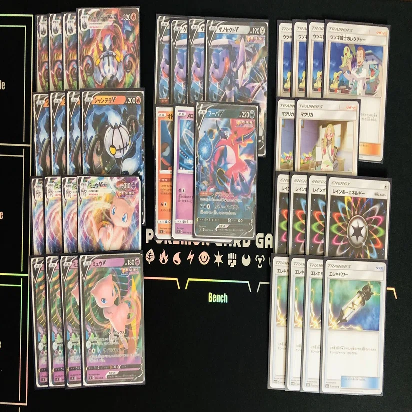 デッキらぼっくすの作り方｜Violaのポケカ備忘録