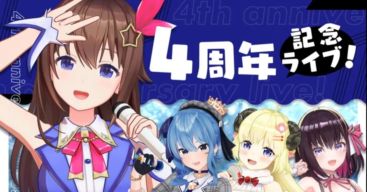 そらきち mqdefault.jpg