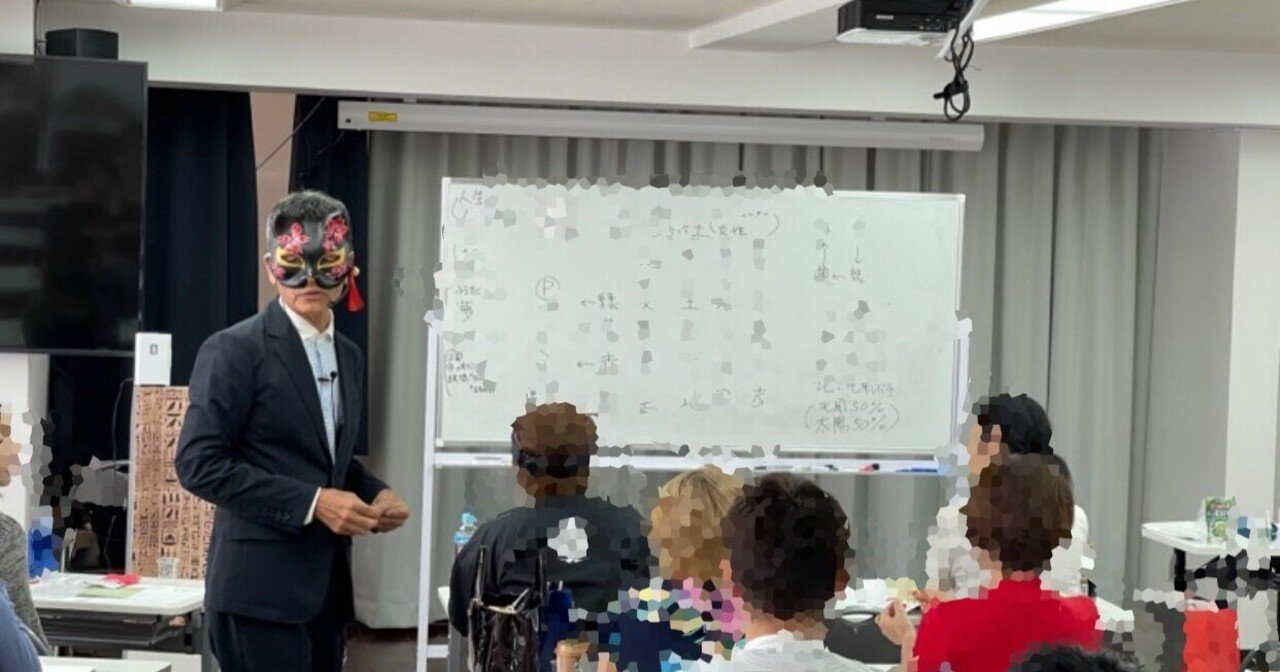 できない奴ほど愚痴を言う法則 全捨離 運呼マスター櫻庭露樹の夜のツタンカーメン Note できない奴ほど愚痴を言う法則 全捨離 運呼マスター櫻庭露樹の夜のツタンカーメン Note