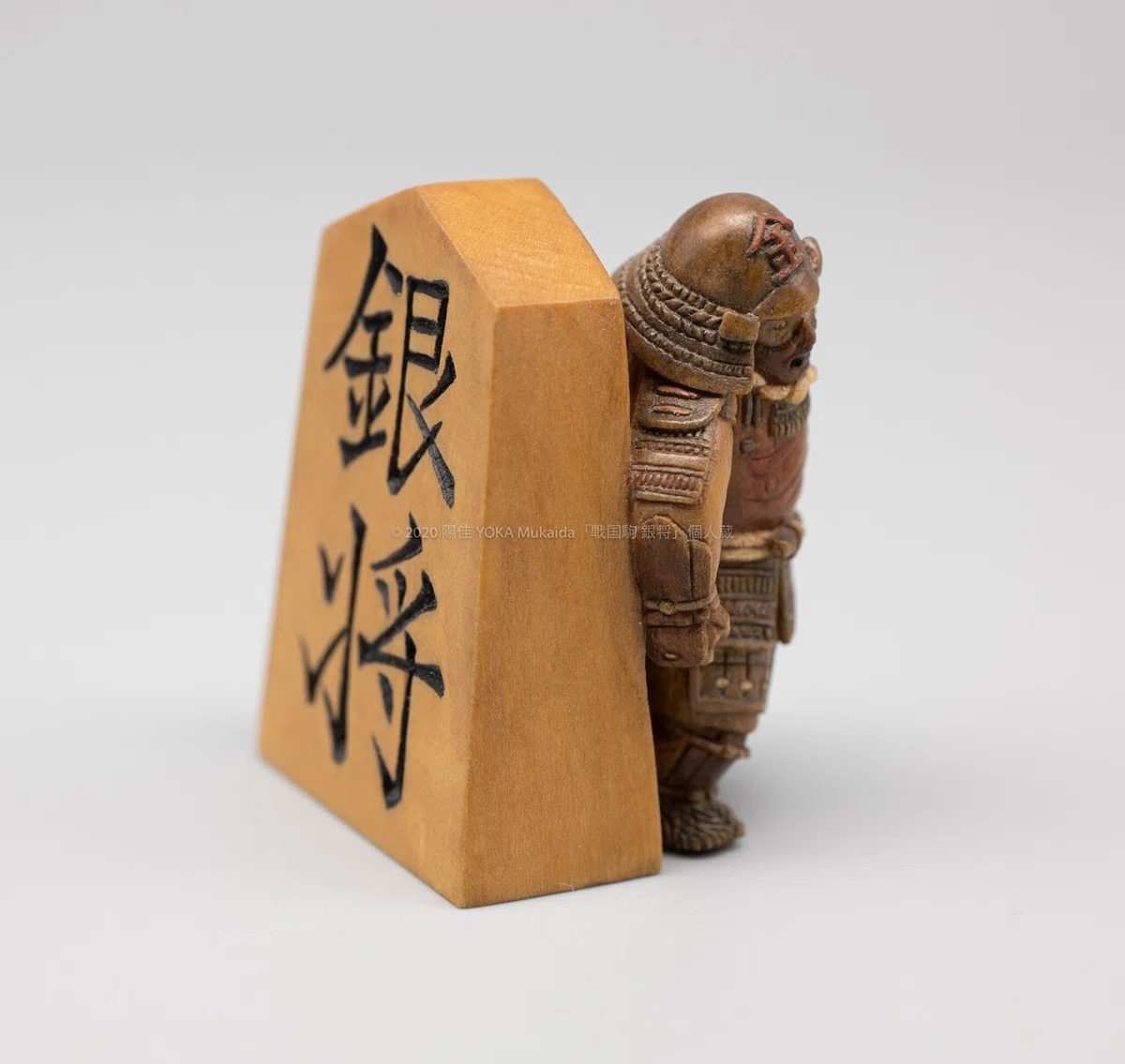 名称未設定-1-318