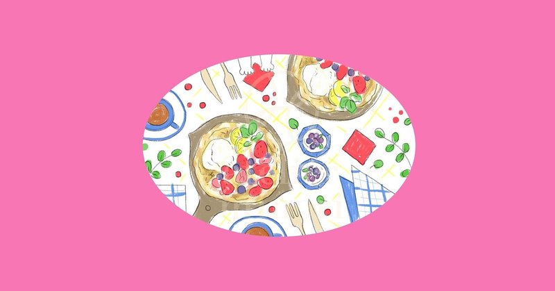 20210717_MiamMiam-VeryBerryParty_note投稿画像