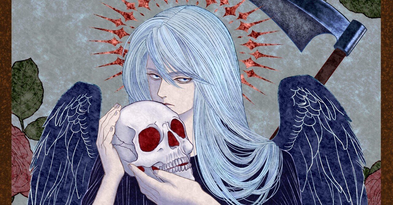 絵の上達を目的にタロットを描く 死神 Lamiel Note