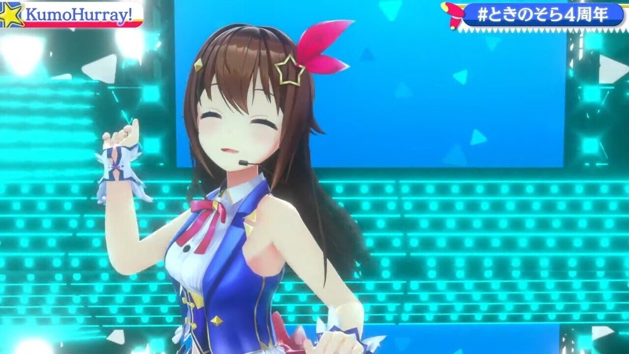 そらちゃん リクエスト品 うゆ🐻💿 on X: 