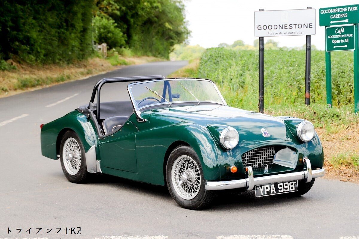 蘇るデニスブレイン 蘇るデニス・ブレイン