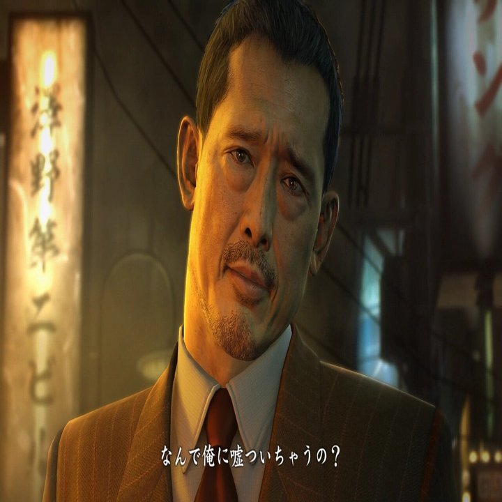 龍が如く0 の真島を語る なるぼぼ Note