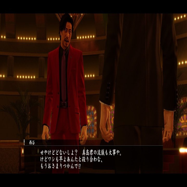 龍が如く0 の真島を語る なるぼぼ Note