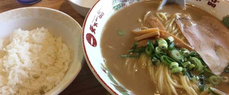 絶対にリバウンドしない Pfcバランスを考慮した食事マネジメント ヒグアツ Note