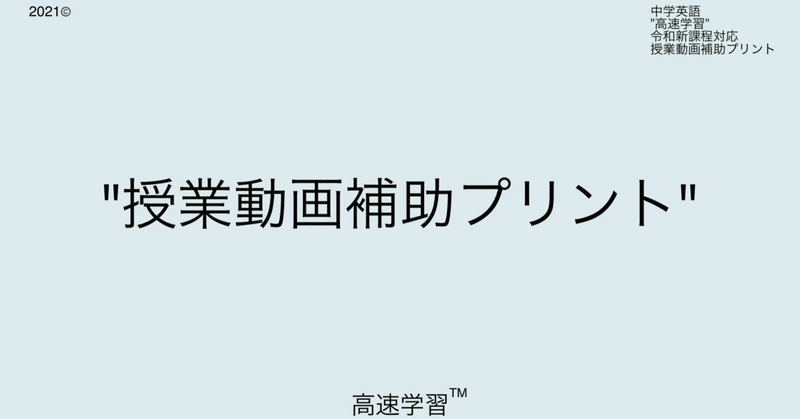 マガジンのカバー画像