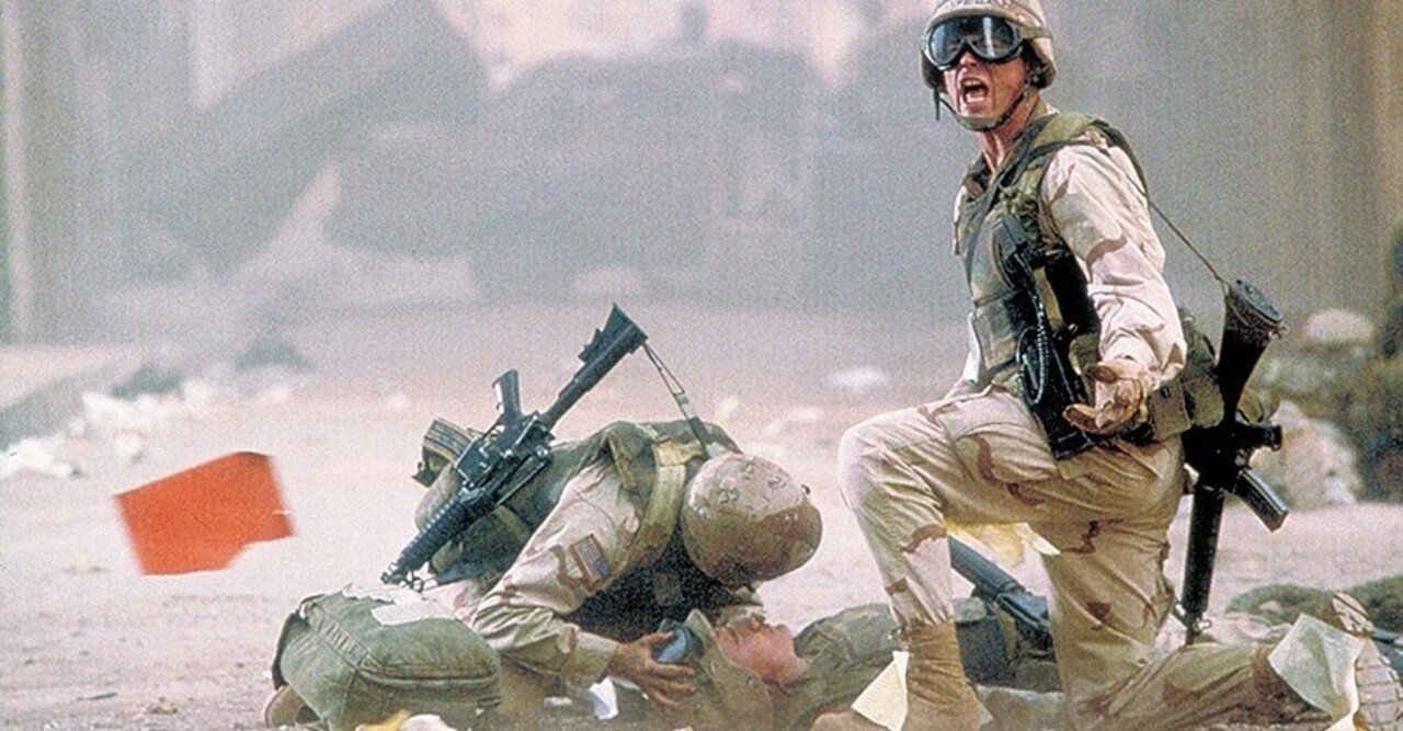 ブラックホーク・ダウン（2001）｜プルンパーゴ