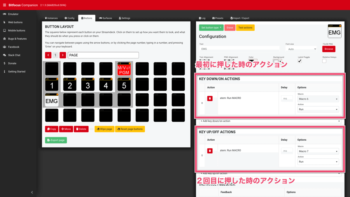 PNGイメージ-46BE0FC4F146-1