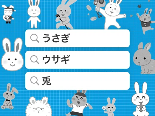 World Maker B版 漫画ネーム制作のコツをまとめました World Maker B版 少年ジャンプ Note