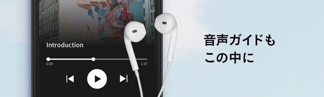 山ノ内 陽介　作品　2021年　F6号 REAL by ArtSticker / 薄久保香・山ノ内陽介・五十嵐大地 「第6