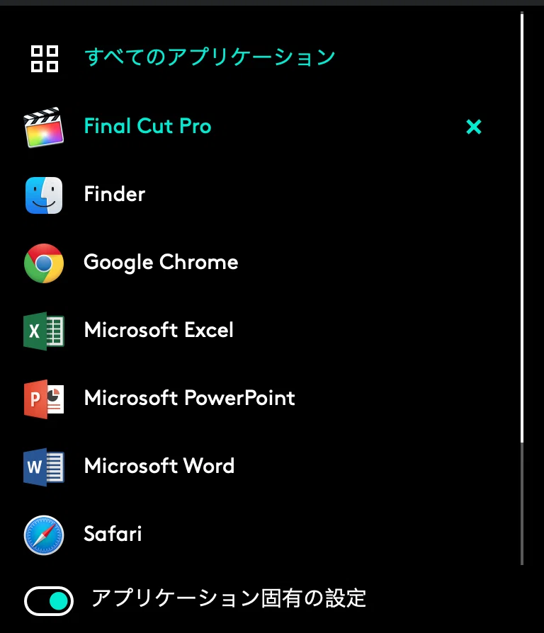 スクリーンショット 2021-09-08 午後05.46.02 午前
