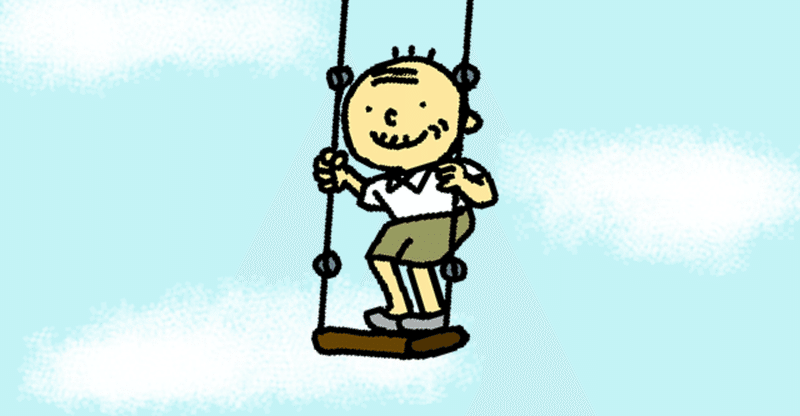 ゆるほんわかイラスト の新着タグ記事一覧 Note つくる つながる とどける ゆるほんわかイラスト の新着タグ記事一覧 Note つくる つながる とどける