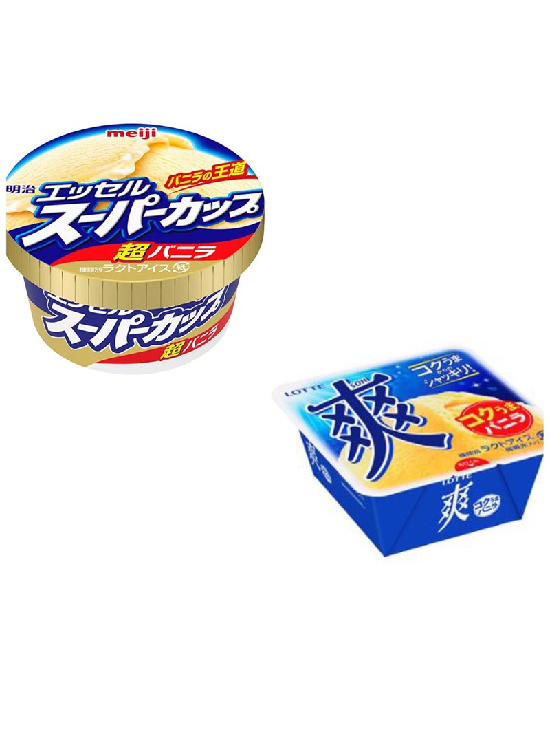 爽 の新着タグ記事一覧 Note つくる つながる とどける