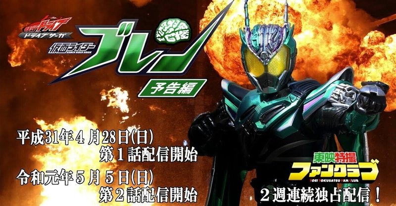 三条陸 の新着タグ記事一覧 Note つくる つながる とどける 三条陸 の新着タグ記事一覧 Note つくる つながる とどける