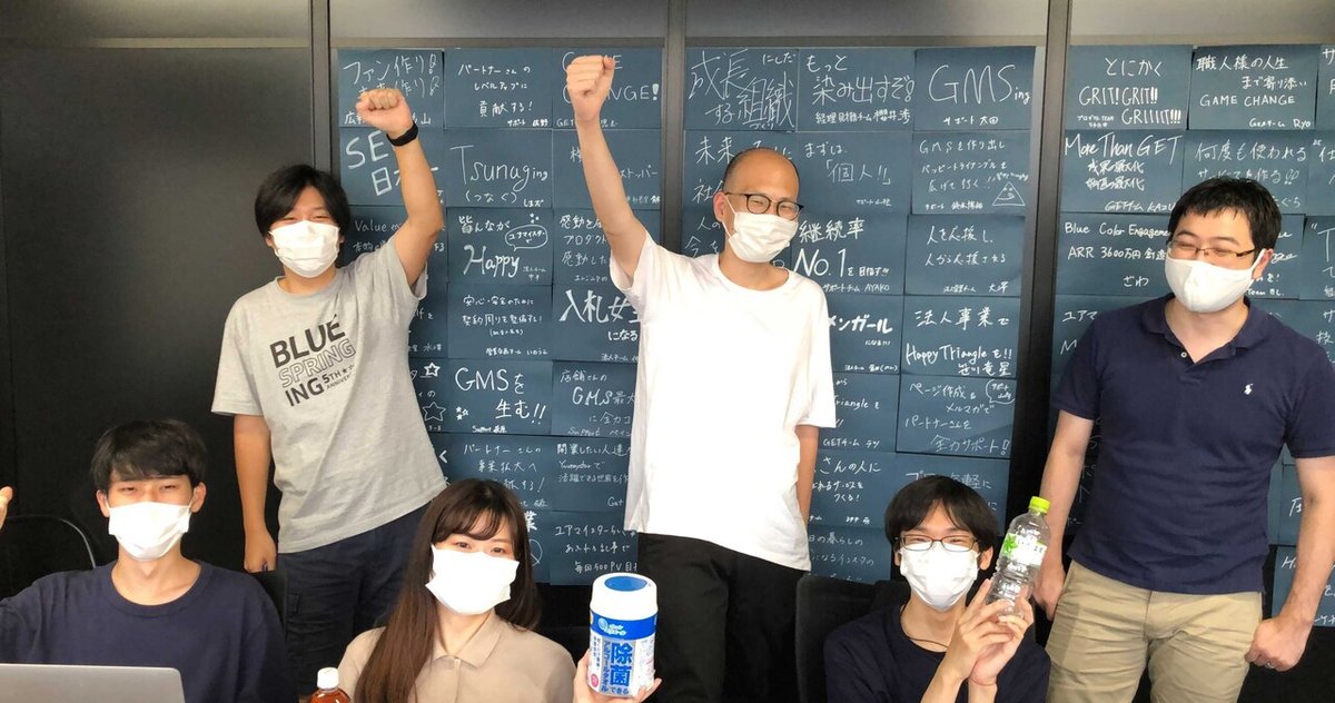 合宿4