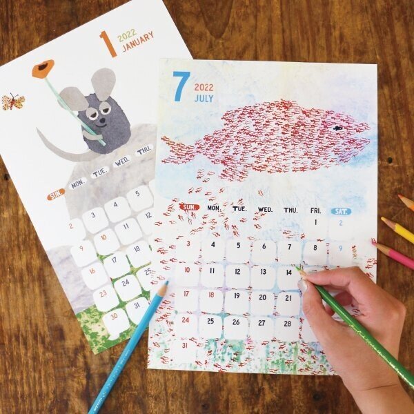毎月 絵画を飾るように楽しむ Cozyca の カレンダー22 表現社 Cozyca Products Note