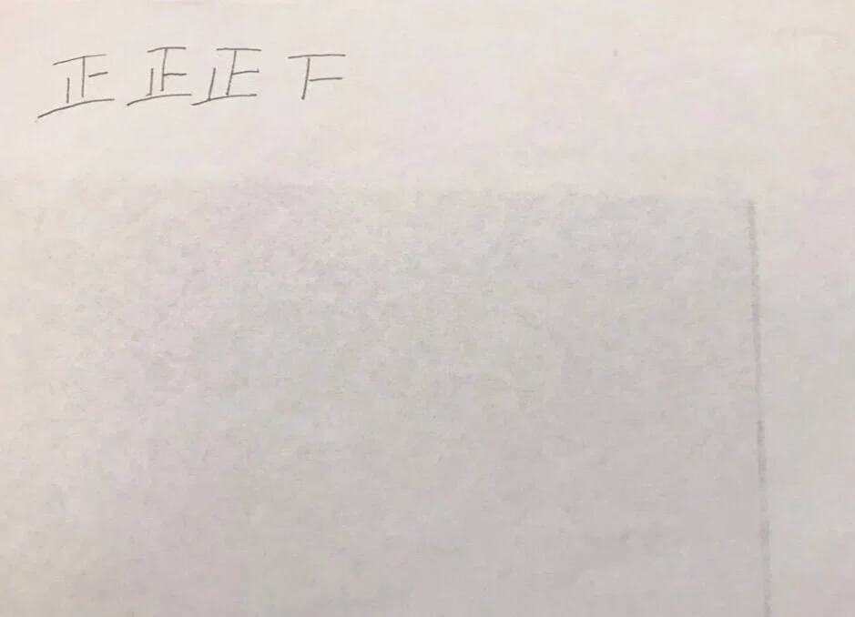 画像86
