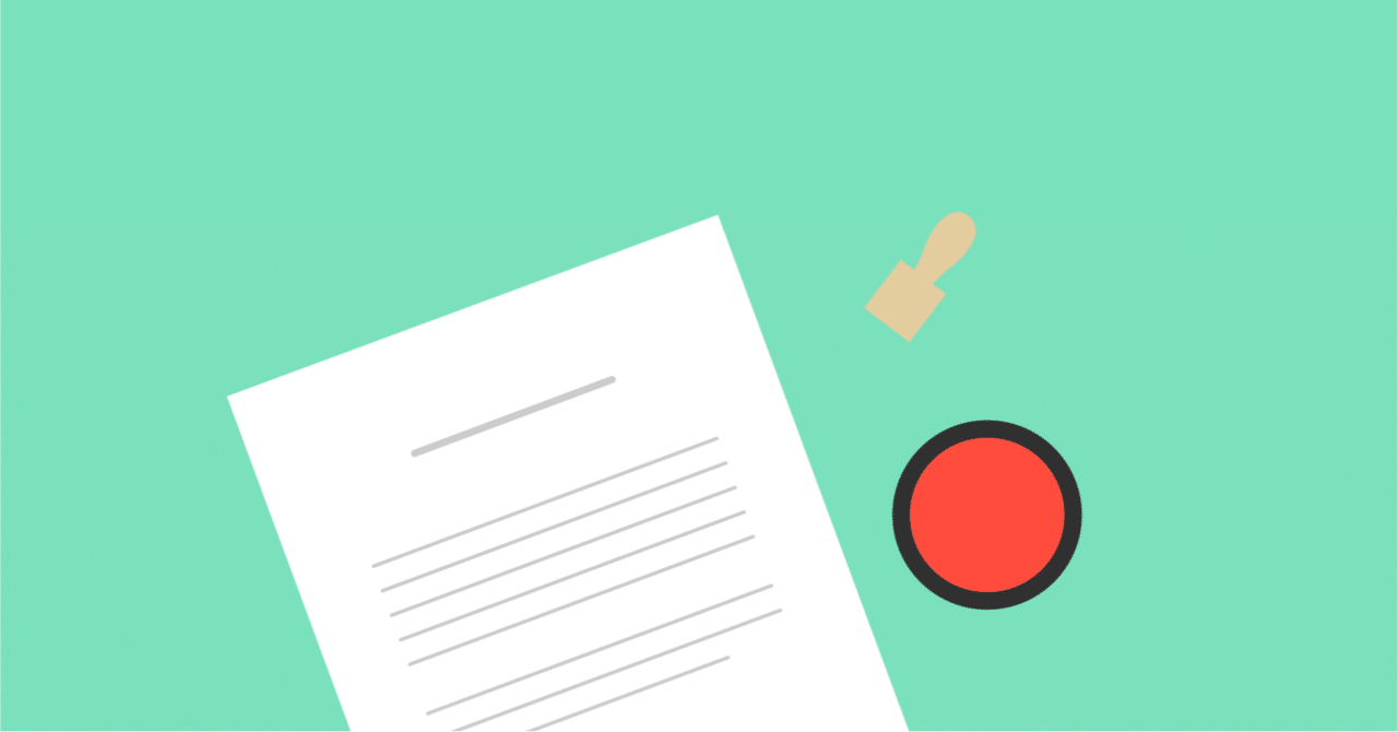 Note 言い値で決まるローン代行手数料と学歴のいらない仕事をするということ 0歳からの早期教育 25年中学受験21年終了組