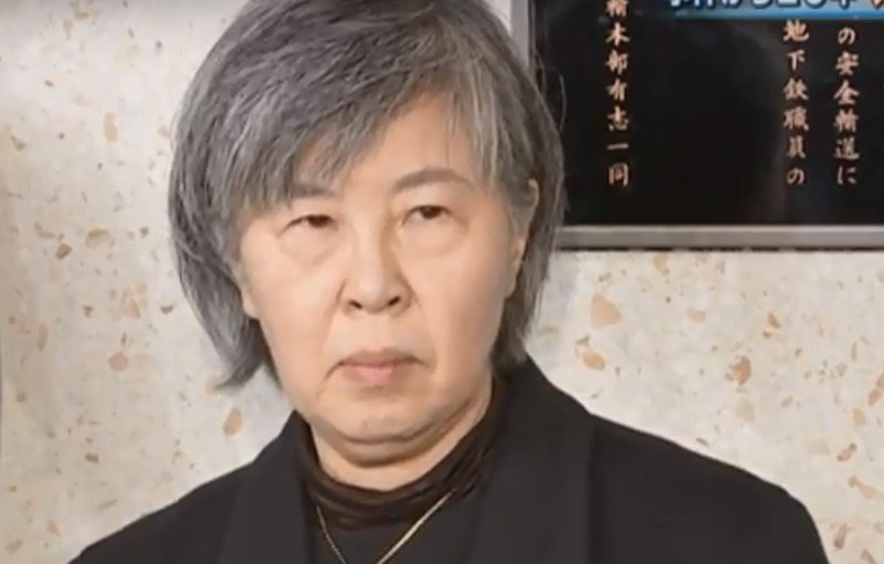 オウム事件から23年 娘たちが見た父 麻原彰晃 竹内明 Note オウム事件から23年 娘たちが見た父 麻原彰晃 竹内明 Note