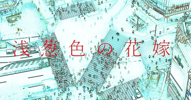 クズ の新着タグ記事一覧 Note つくる つながる とどける クズ の新着タグ記事一覧 Note つくる つながる とどける