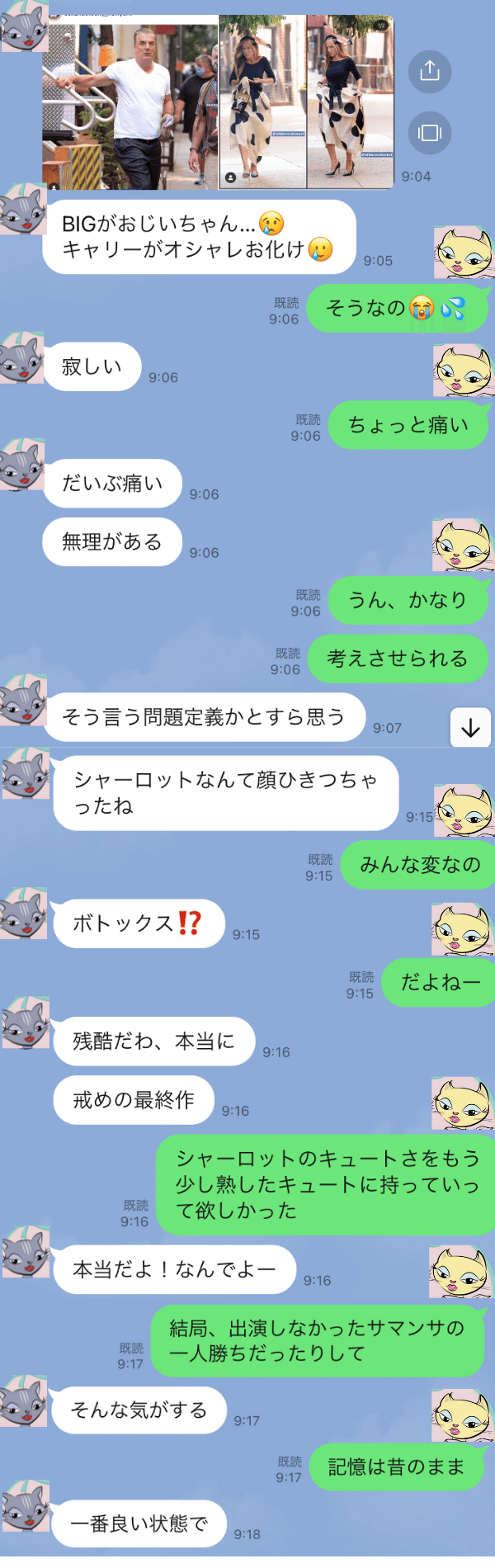 名称未設定のコピー