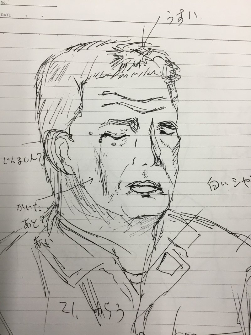 オウム事件から23年 娘たちが見た父 麻原彰晃 竹内明 Note オウム事件から23年 娘たちが見た父 麻原彰晃 竹内明 Note