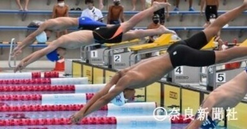 大会新続出! 男子400自1年 若杉朝陽(平城)、男子100バタ1年 大久保雄翔(天理)、女子100自3年 谷清美(天理)、女子100平2年 奈良結愛(天理) 奈良県中学校学年別水泳競技大会