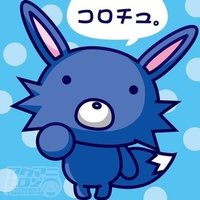 ヘルウルフのフォロー一覧 Note ノート