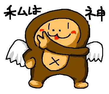 かんたんワークショップ】LINEスタンプを作ろう！｜子どもラボ｜ミント塾