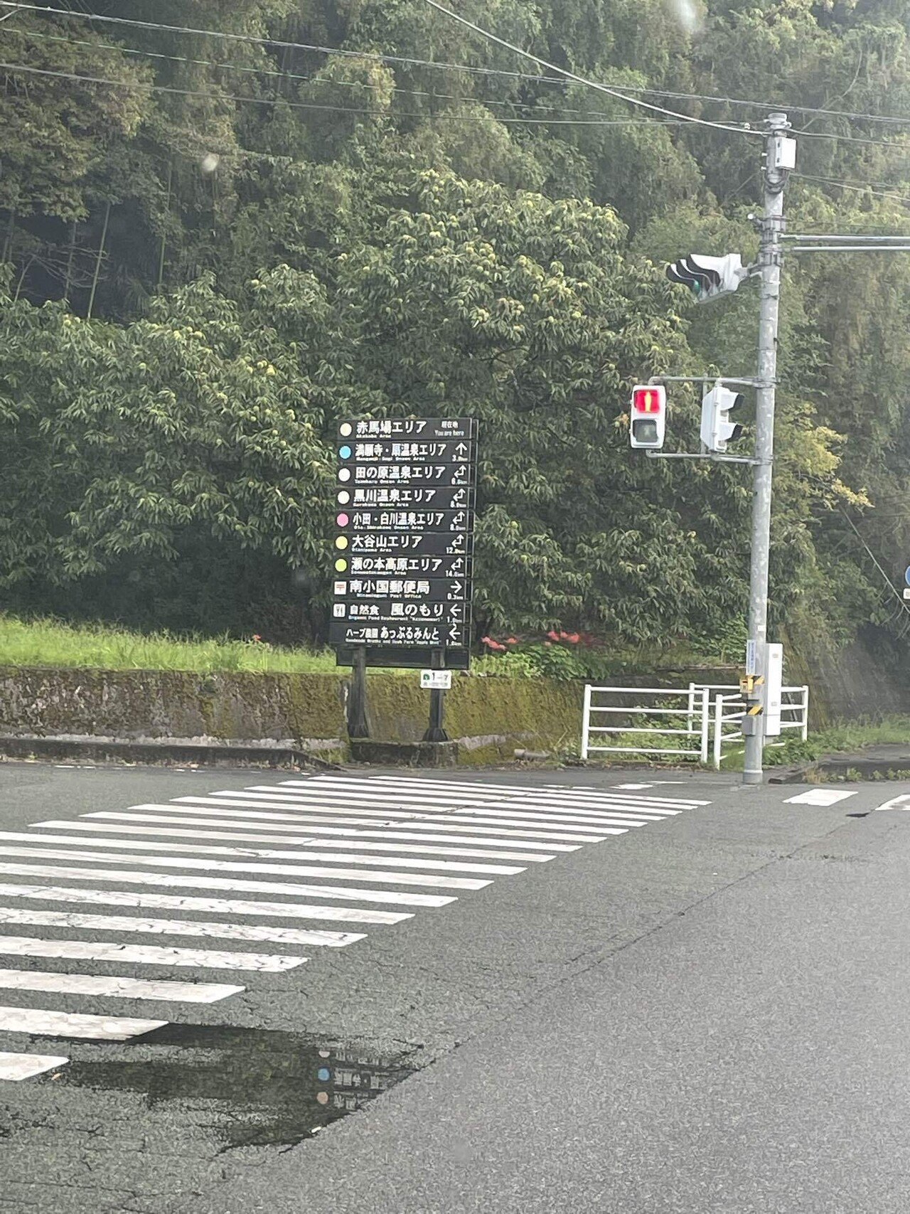 都市伝説 メリーさんの電話。｜サトー。