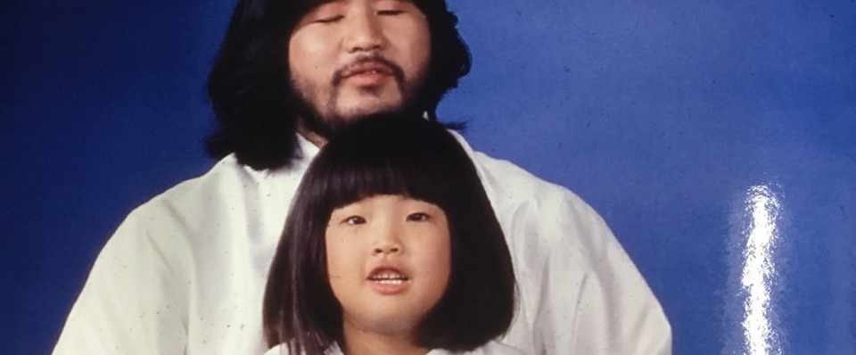 かわいい子供たちの画像 トップ100 麻原 彰晃 子供 画像