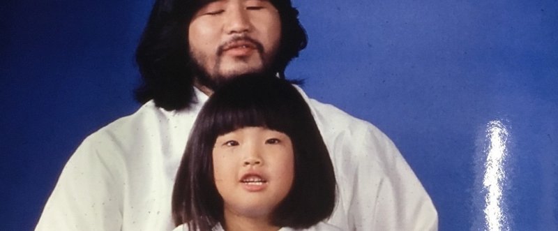 麻原彰晃は 詐病 なのか ２３年前 取り調べ室での言葉 竹内明 Note