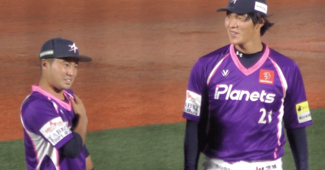 独立リーグ 9月7日 神奈川フューチャードリームスvs 茨城アストロプラネッツ 岩国 誠 Note 独立リーグ 9月7日 神奈川フューチャードリームスvs 茨城アストロプラネッツ 岩国 誠 Note