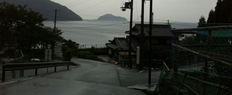 障害は 不便 不幸 松﨑 丈 Note