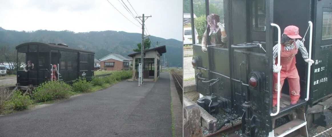 八東②☆