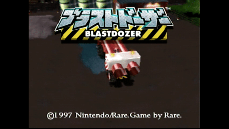 13 198 ブラストドーザー 平成ロクヨン研究局 局員村上 Note